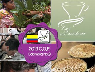 500g / 2013 COE 콜롬비아 #9